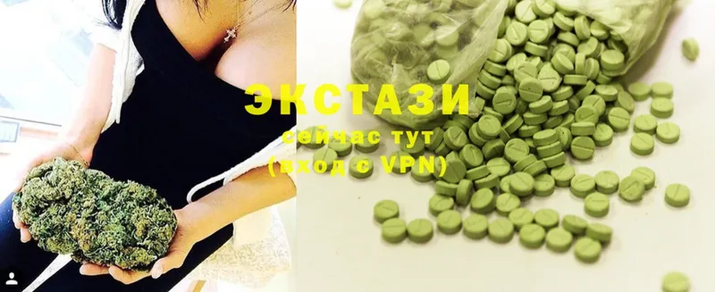 Ecstasy mix  нарко площадка официальный сайт  Тосно 